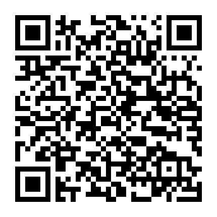 Thanh Xuân Không Sợ Hãi