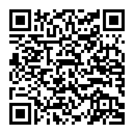 Thế Giới Gấu Túi Của Izzy (Phần 1)