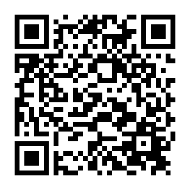 Tên Tôi Là Busaba