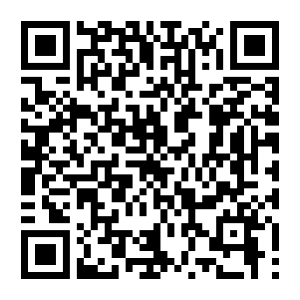 Đây Không Phải Là Kéo Co Sao?