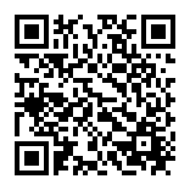 Em Ơi ! Hãy Làm Chuyện Ấy