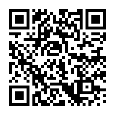 Kẻ Săn Hỏa Tiễn