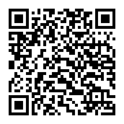 Trái Tim In Dấu (Phần 2)