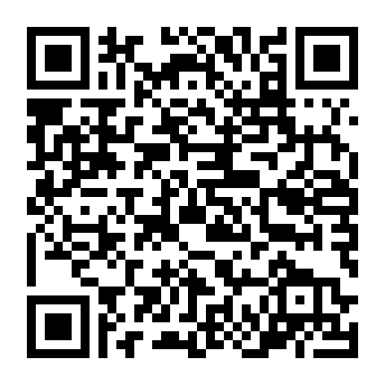 House Of The Fairy Fox