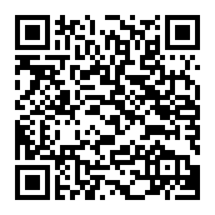 Tiếng Nói Của Chúng Tôi (Phần 2)