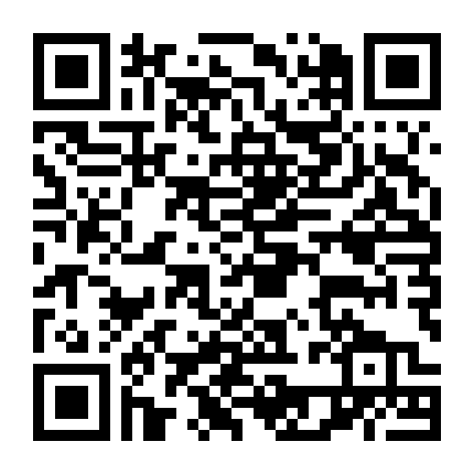 Khát Vọng Thần Tượng