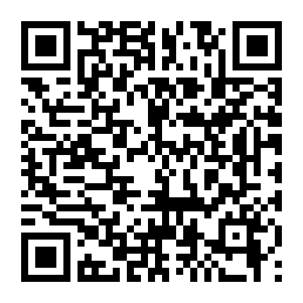 Thế Giới Siêu Nhỏ (Phần 2)