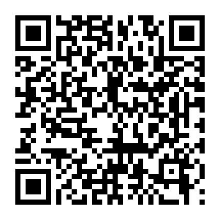 Thế Giới Siêu Nhỏ (Phần 1)