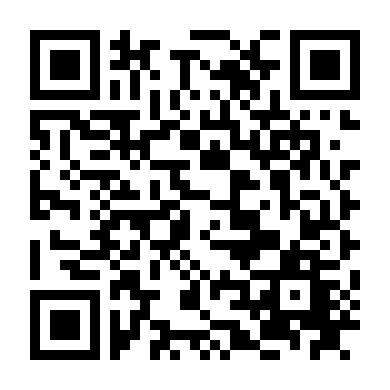 Đôi Tai Diệu Kỳ