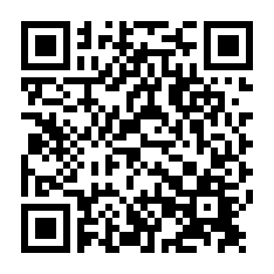 Cuộc Đột Kích Định Mệnh