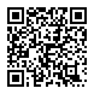 Truy Quét Băng Đảng