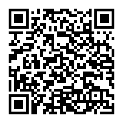 Ngược Chiều Ánh Sáng Vì Em