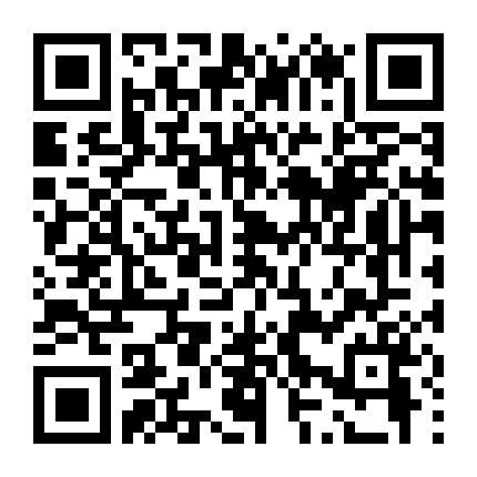 Nếu Thời Gian Trở Lại