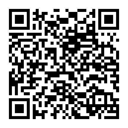 Người Ngoại Tộc (Phần 5)