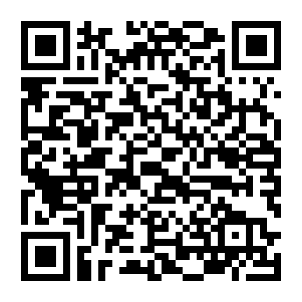 Cool Boy From Lanxiang