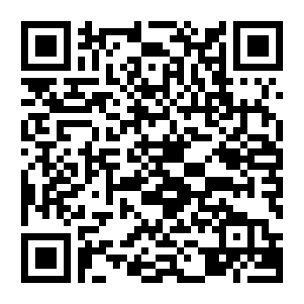 Nguyện Ta Như Sao Chàng Như Trăng