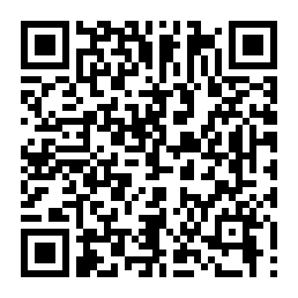 Khu Rừng Bí Mật (Phần 2)