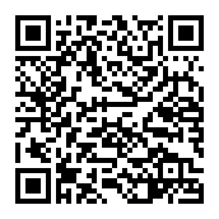 Không Gian Cuối Cùng (Phần 3)