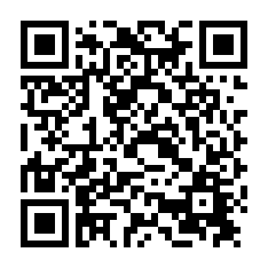 Thiên Hà Bên Cạnh