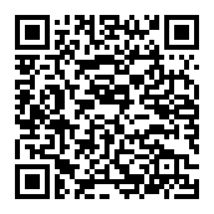 Sát Phá Lang 2: Giết Không Tha