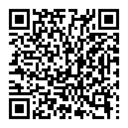 Thái Cực Quyền: Level Zero