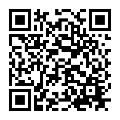 Một Khúc Gỗ Mùa 1