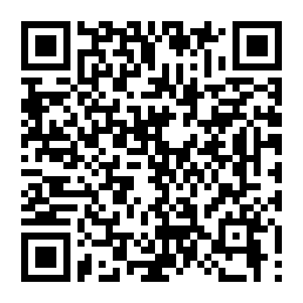 Tuyển Tập Chuyện Kinh Dị Na Uy