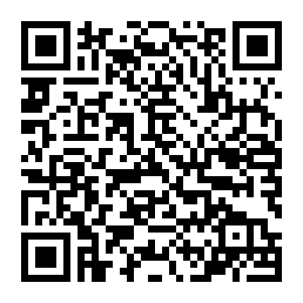 Băng Qua Núi Đồi