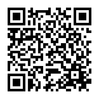 Cố Gắng (Phần 1)