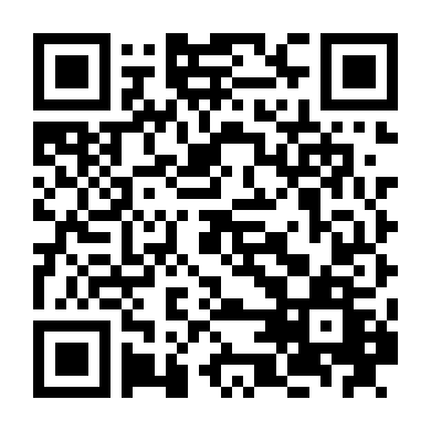 Bốn Mùa Đằng Đẵng