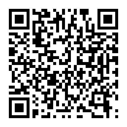 Dương Thần: Thái Thượng Vong Tình