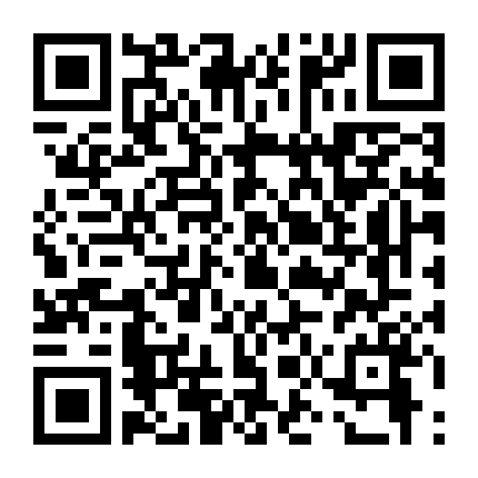 Trái Tim In Dấu Phần 2