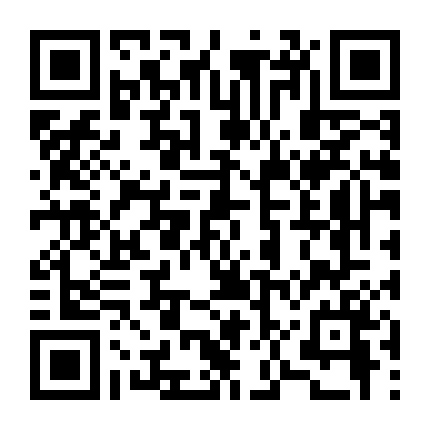 The End Of The Storm