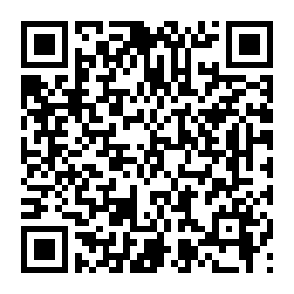 Tình Yêu Anh Dành Cho Em