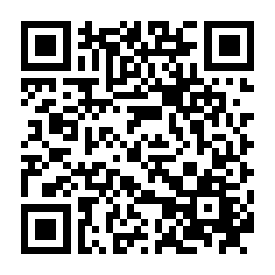 Quần Đảo Anh Hoang Dã