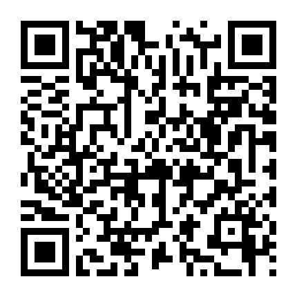 Godzilla: Hành Tinh Quái Vật