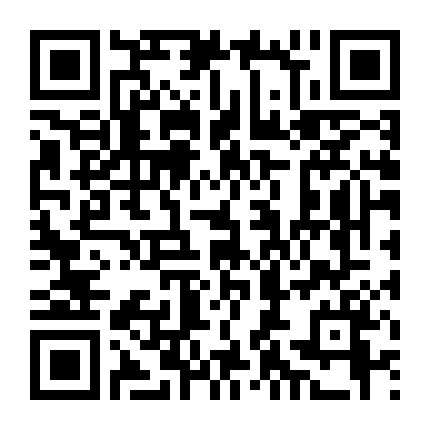 Chào Mừng Tới Eden Phần 2