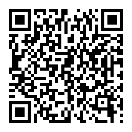 Biệt Đội Thuốc Lá