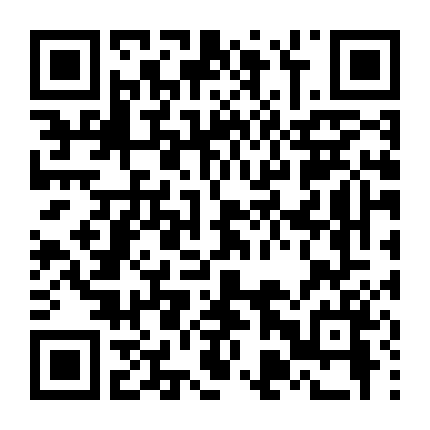 John Mulaney: Baby J