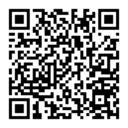 Chuyện Người Lớn: Nhật Bản