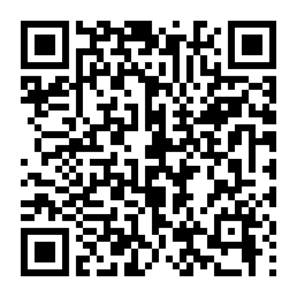 Tên Cướp Nghiện Rượu