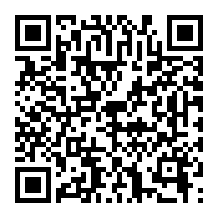 Không Sánh Bằng Tình Tướng Quân