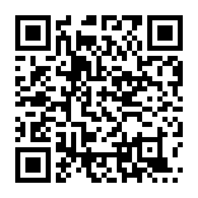 Ôi Thánh Thần Ơi