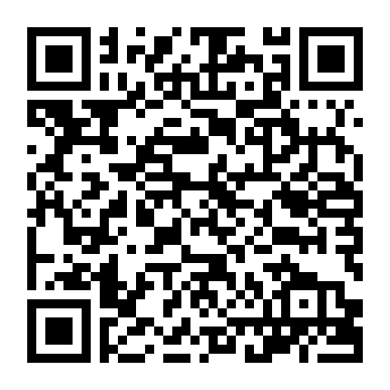 Coast Guard Malaysia: Ops Helang