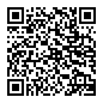 Sweet Tooth: Cậu Bé Gạc Nai (Phần 2)