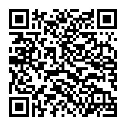 Firefly Lane (Phần 2)