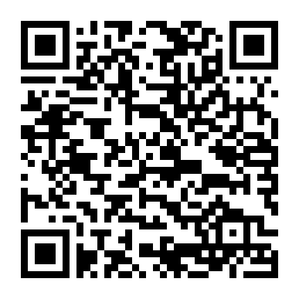 Liên Minh Công Lý: Phán Quyết