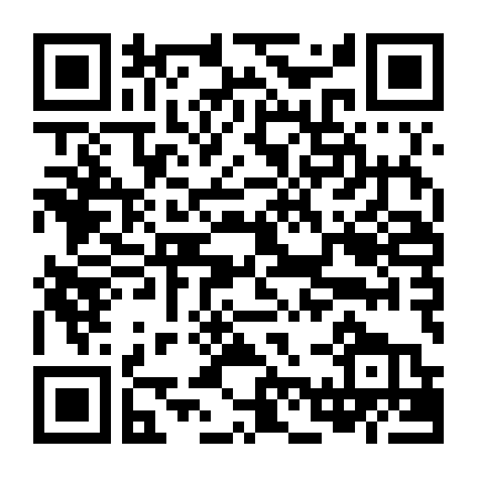 Các Bệnh Nhân Của Bác Sĩ García