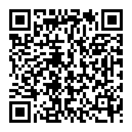 Hội Nhớ Tình Cũ