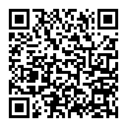 Chiến Hạm Cuối Cùng (Phần 4)